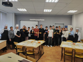 Билет в будущее.