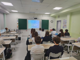 Россия - мои горизонты.