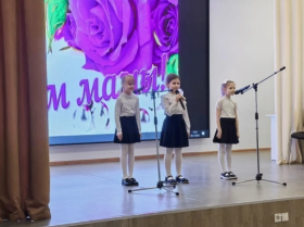 День Матери. Видеопоздравления.