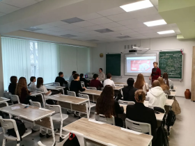 Россия - мои горизонты.