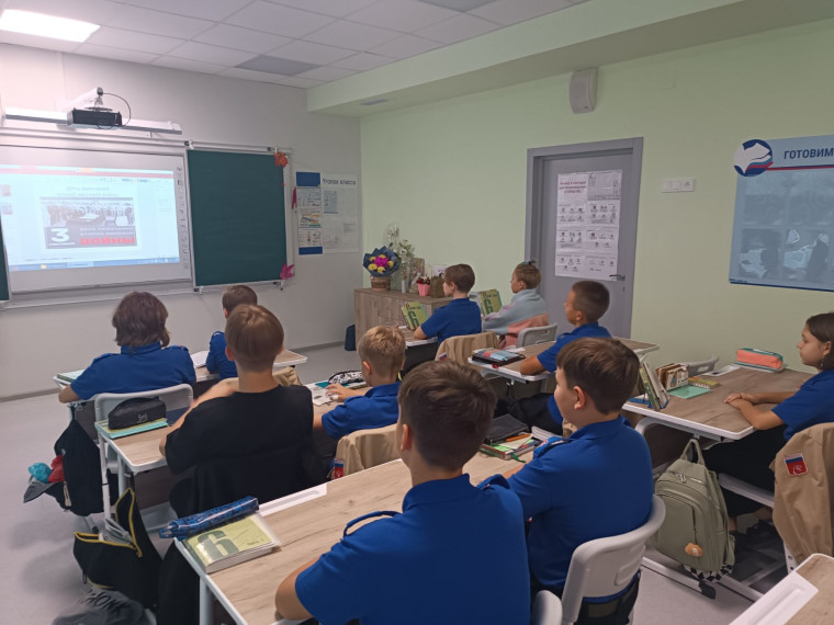 3 сентября — День окончания Второй мировой войны.