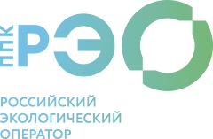 Обращение с отходами.