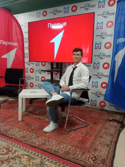 Выборы Президента школы.
