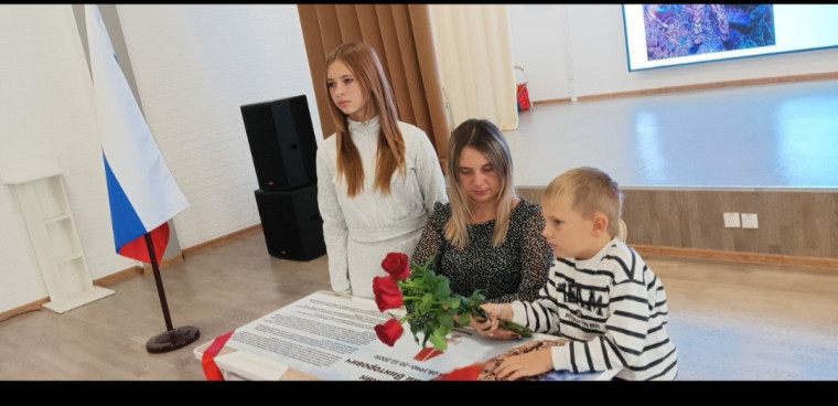 Открытие Парты Героя.