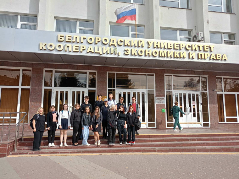 День среднего профессионального образования.