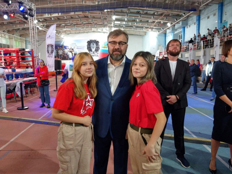 "Дети спорта".