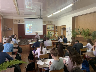 "Профилактика конфликтов среди обучающихся".