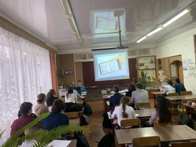 "Профилактика конфликтов среди обучающихся".